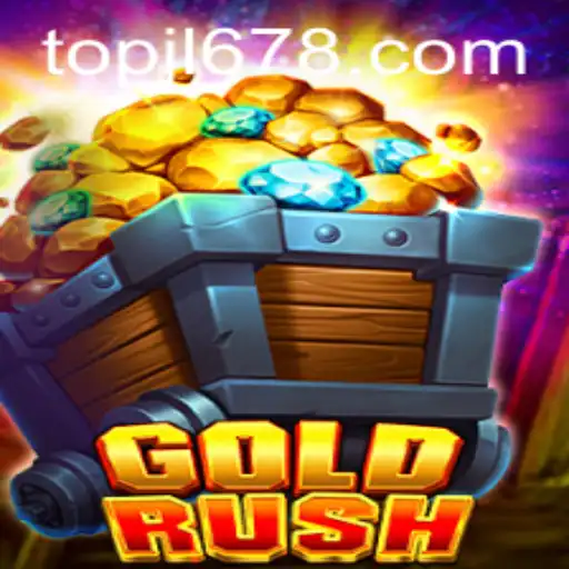 GoldRush: Immersive Exploration in a Digital Age